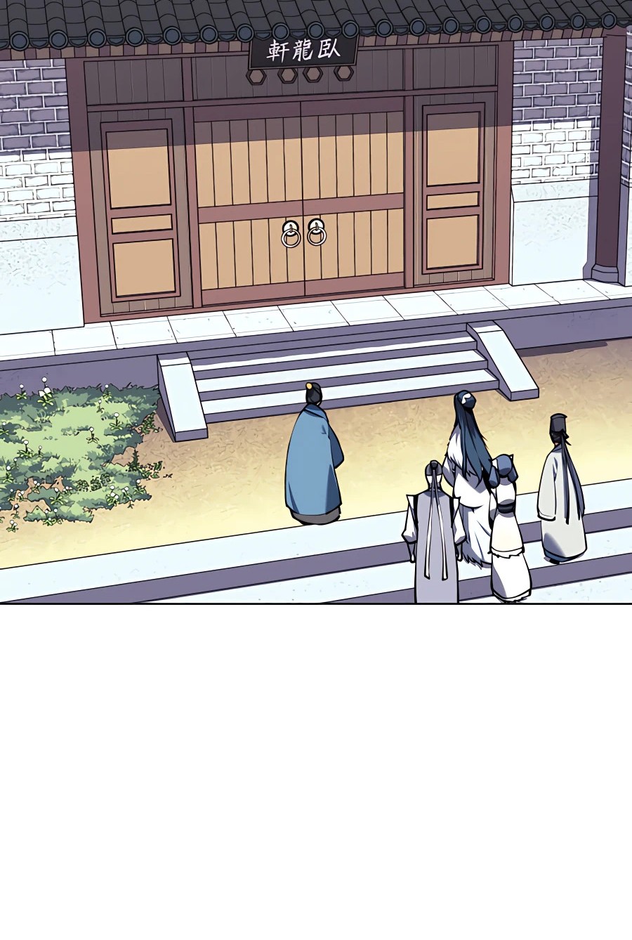 Records of the Swordsman Scholar Chapter 26 - halaman 63