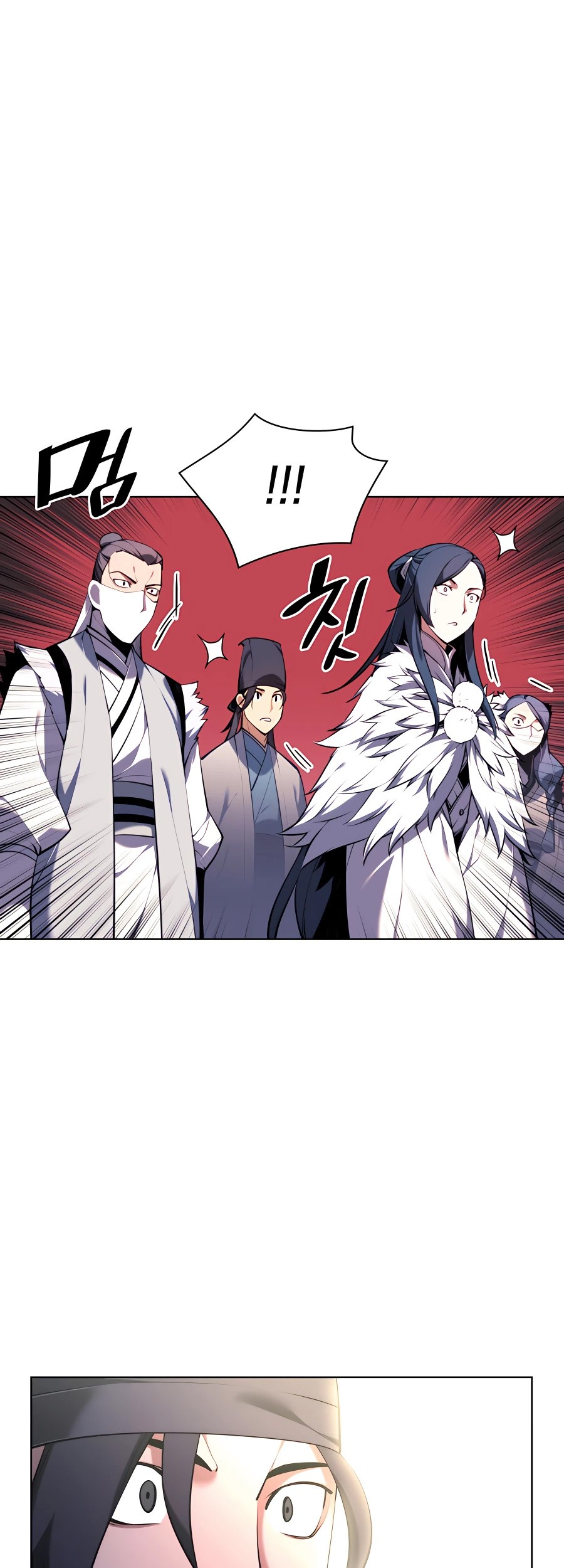 Records of the Swordsman Scholar Chapter 26 - halaman 72