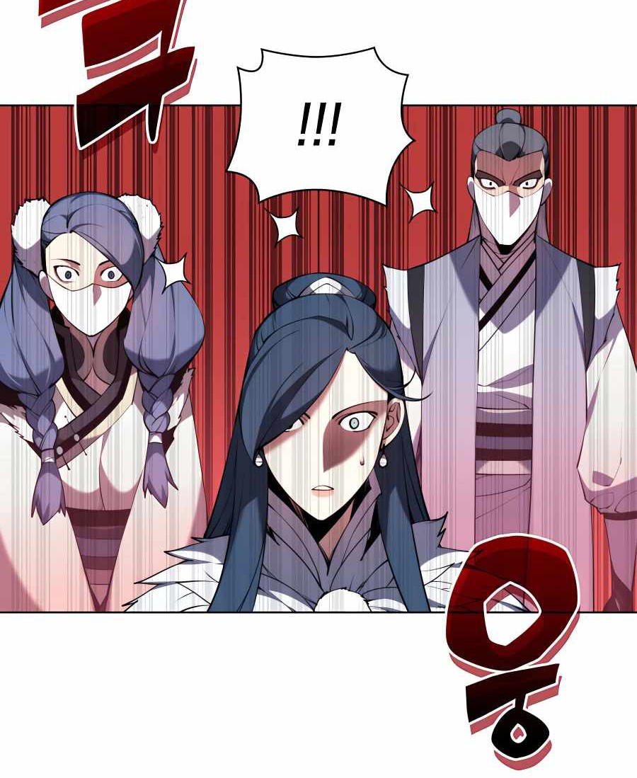 Records of the Swordsman Scholar Chapter 27 - halaman 37