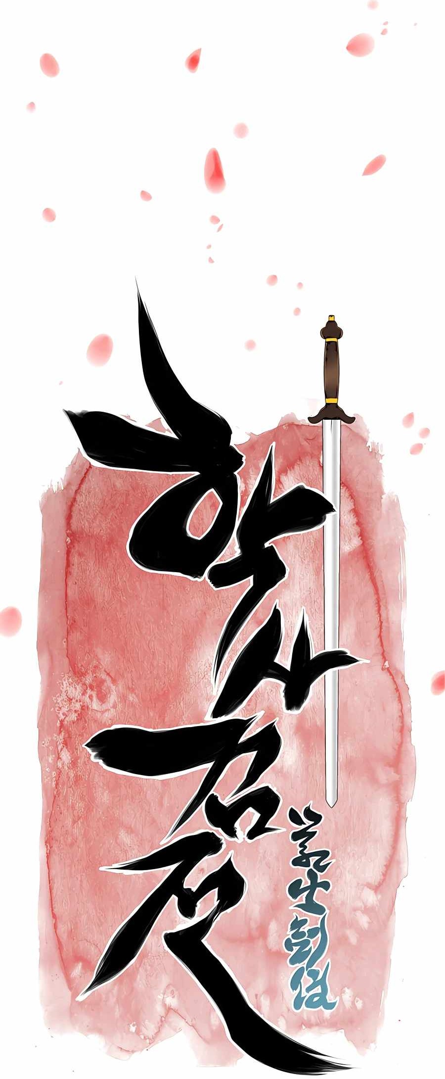 Records of the Swordsman Scholar Chapter 28 - halaman 11