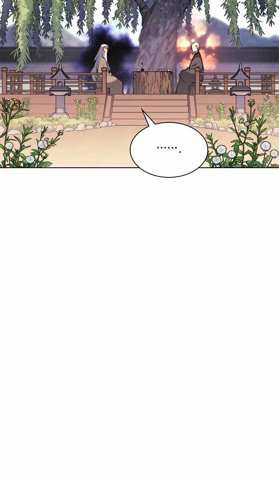 Records of the Swordsman Scholar Chapter 29 - halaman 77