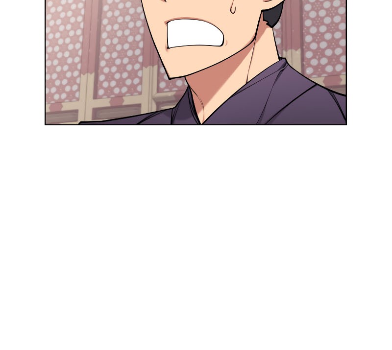 Records of the Swordsman Scholar Chapter 3 - halaman 51