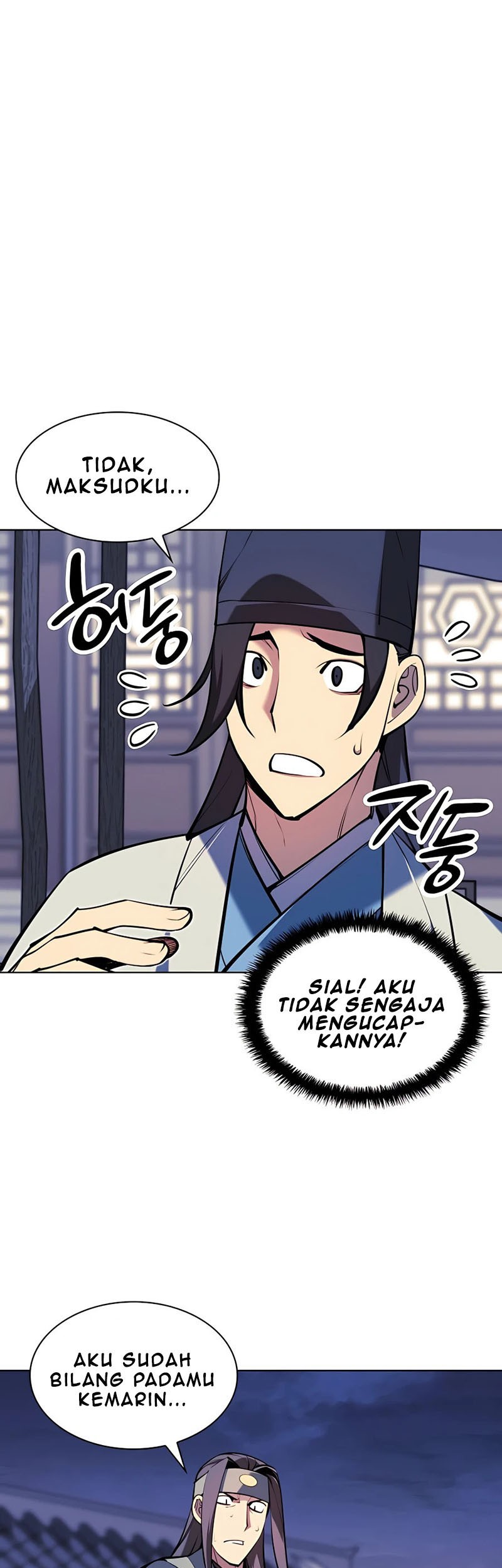Records of the Swordsman Scholar Chapter 30 - halaman 17