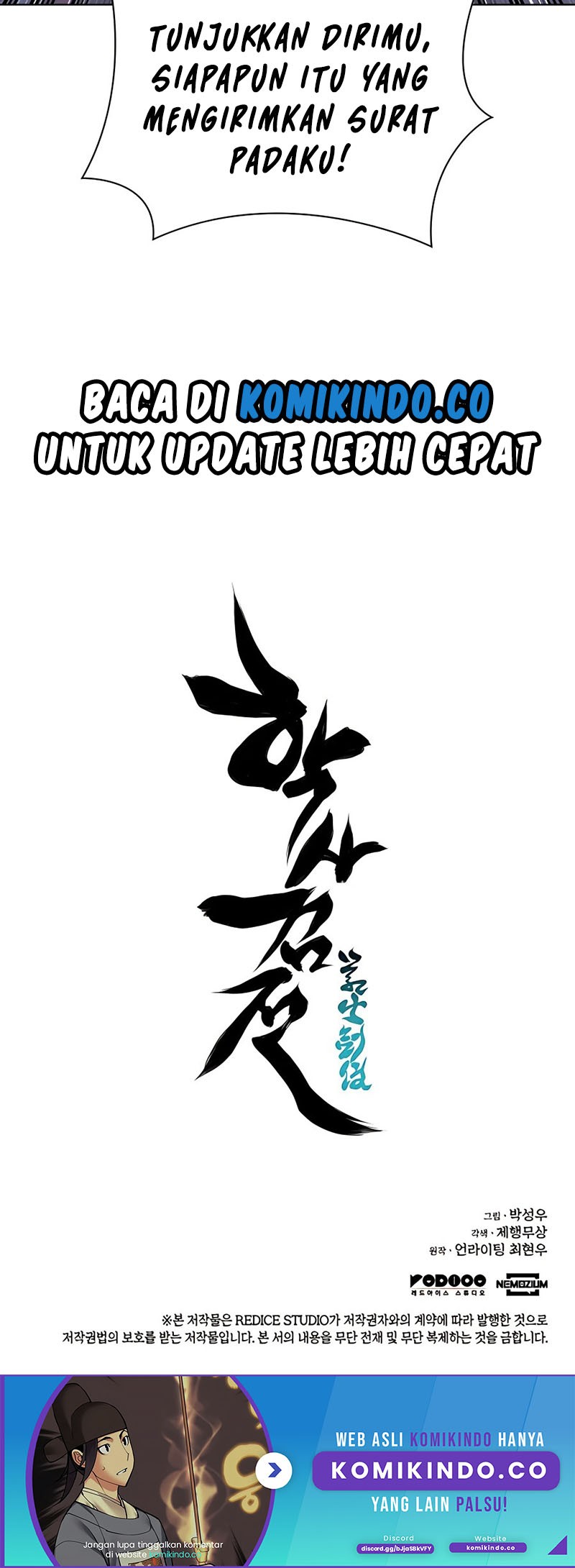Records of the Swordsman Scholar Chapter 30 - halaman 66