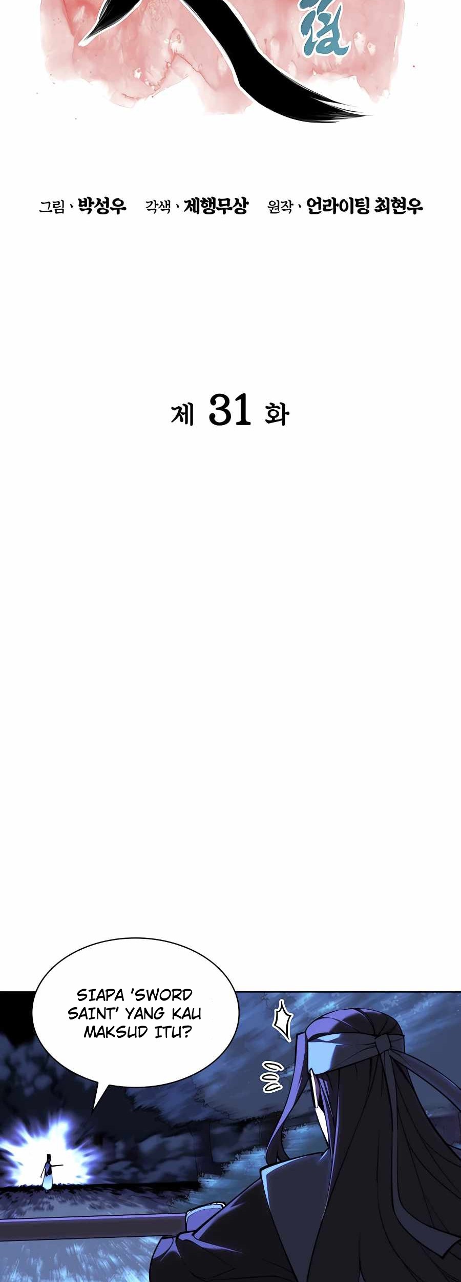 Records of the Swordsman Scholar Chapter 31 - halaman 12