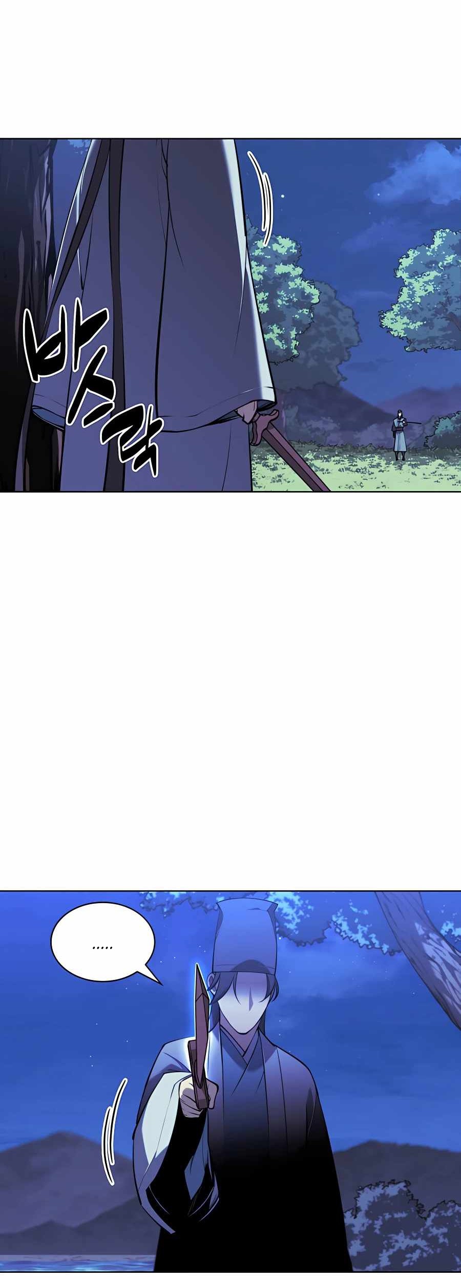 Records of the Swordsman Scholar Chapter 31 - halaman 4