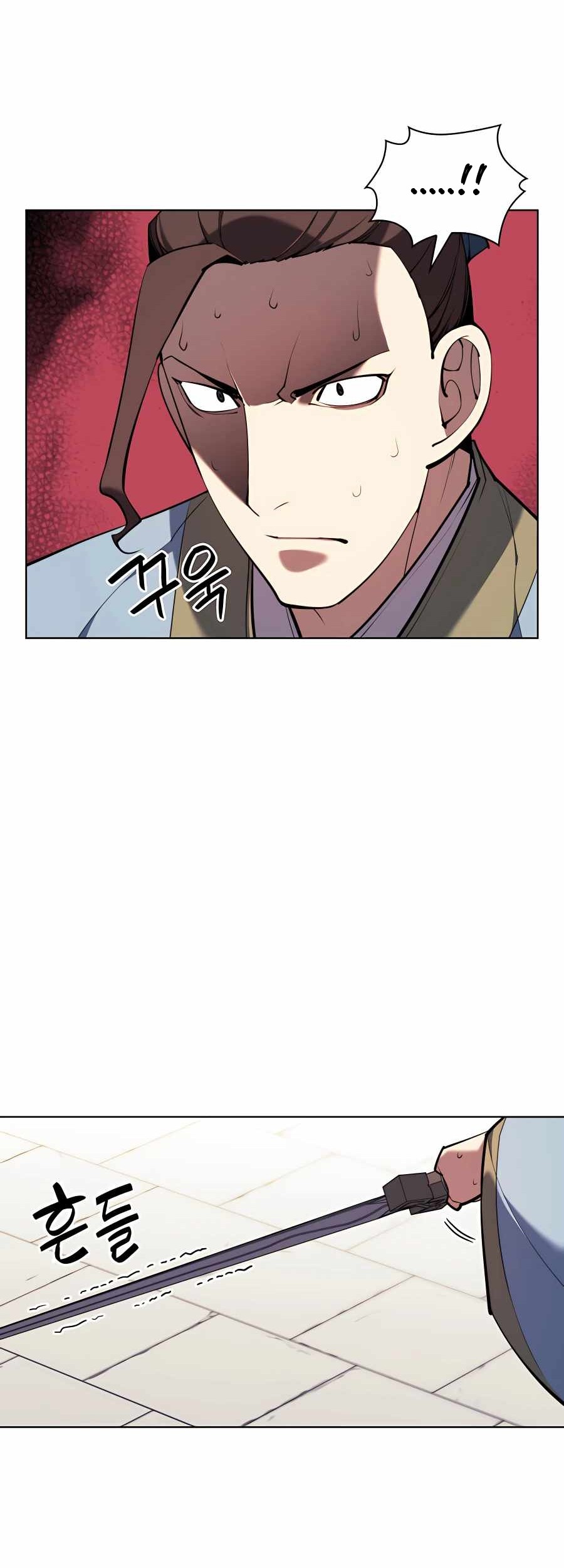 Records of the Swordsman Scholar Chapter 31 - halaman 49