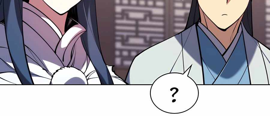 Records of the Swordsman Scholar Chapter 32 - halaman 18