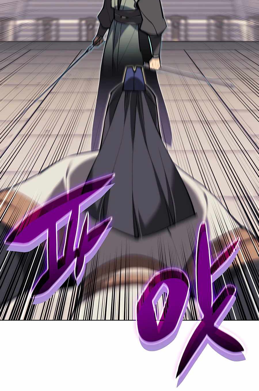 Records of the Swordsman Scholar Chapter 32 - halaman 21