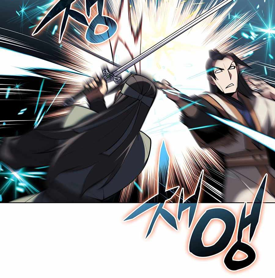 Records of the Swordsman Scholar Chapter 32 - halaman 24
