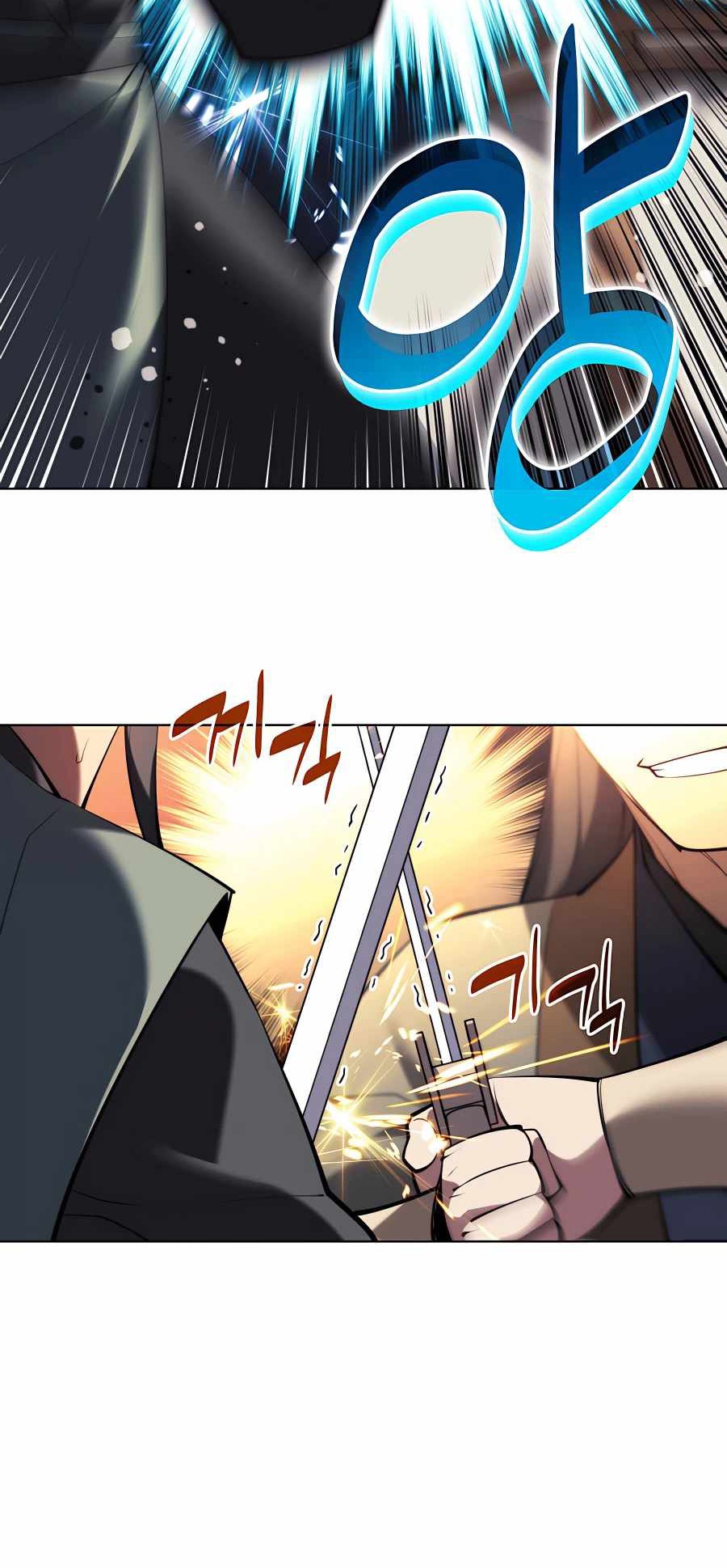 Records of the Swordsman Scholar Chapter 32 - halaman 26