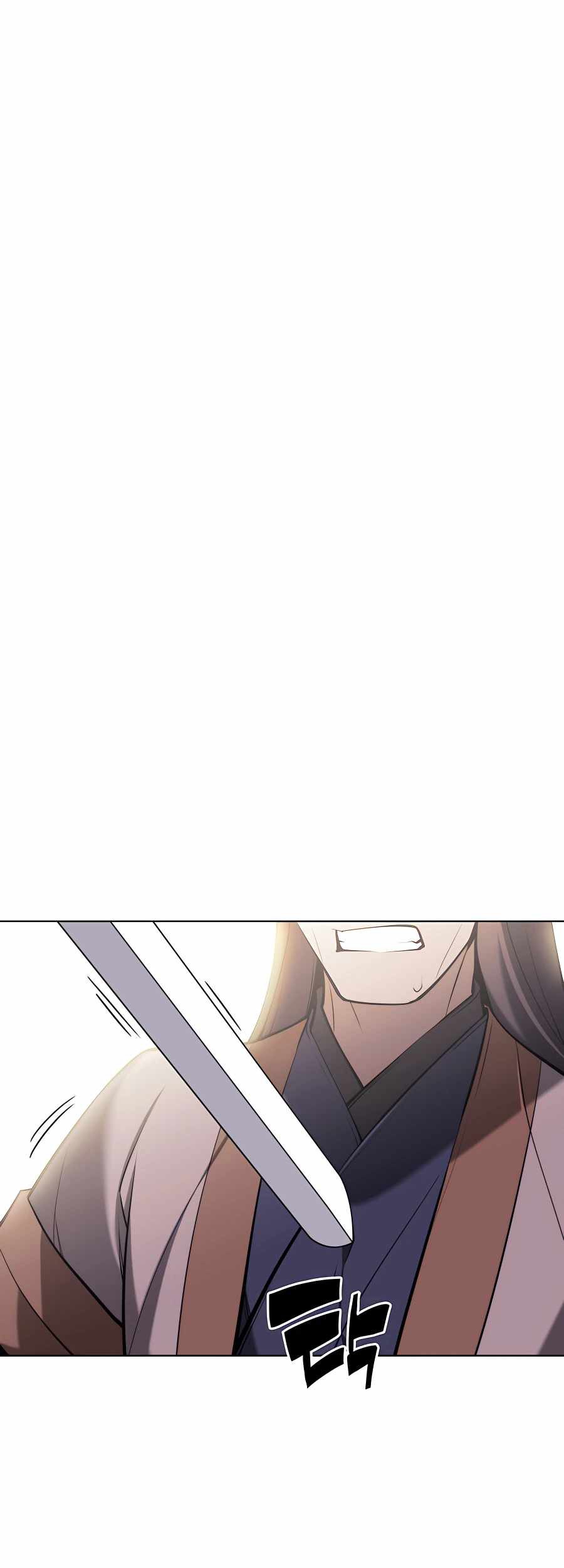 Records of the Swordsman Scholar Chapter 32 - halaman 57