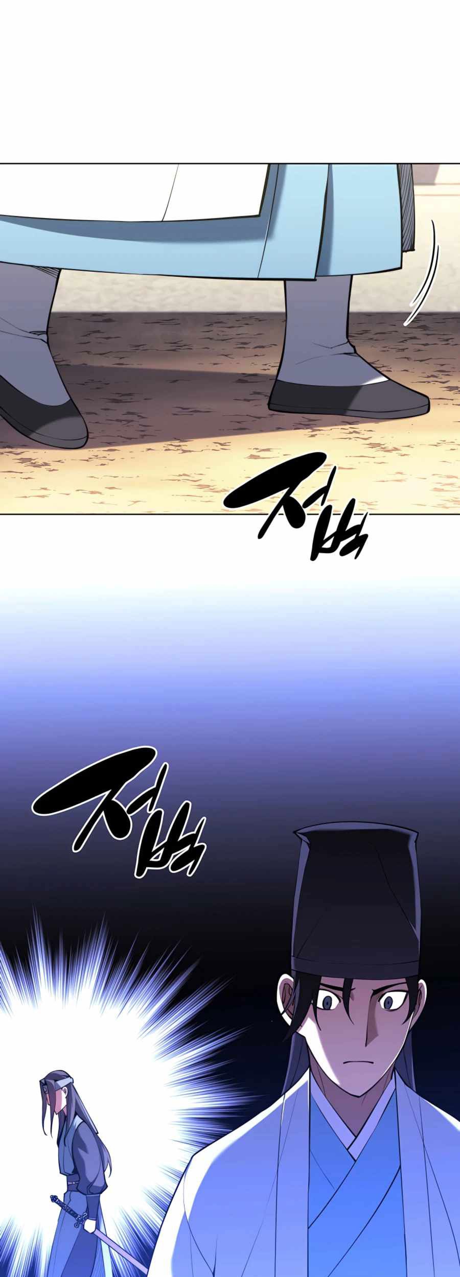Records of the Swordsman Scholar Chapter 33 - halaman 34