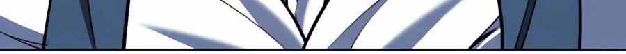 Records of the Swordsman Scholar Chapter 33 - halaman 52