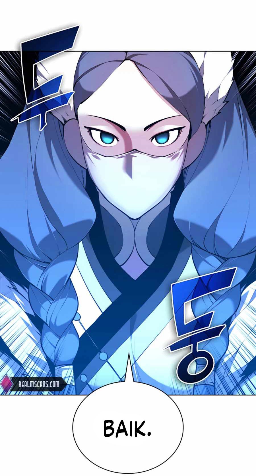 Records of the Swordsman Scholar Chapter 33 - halaman 72
