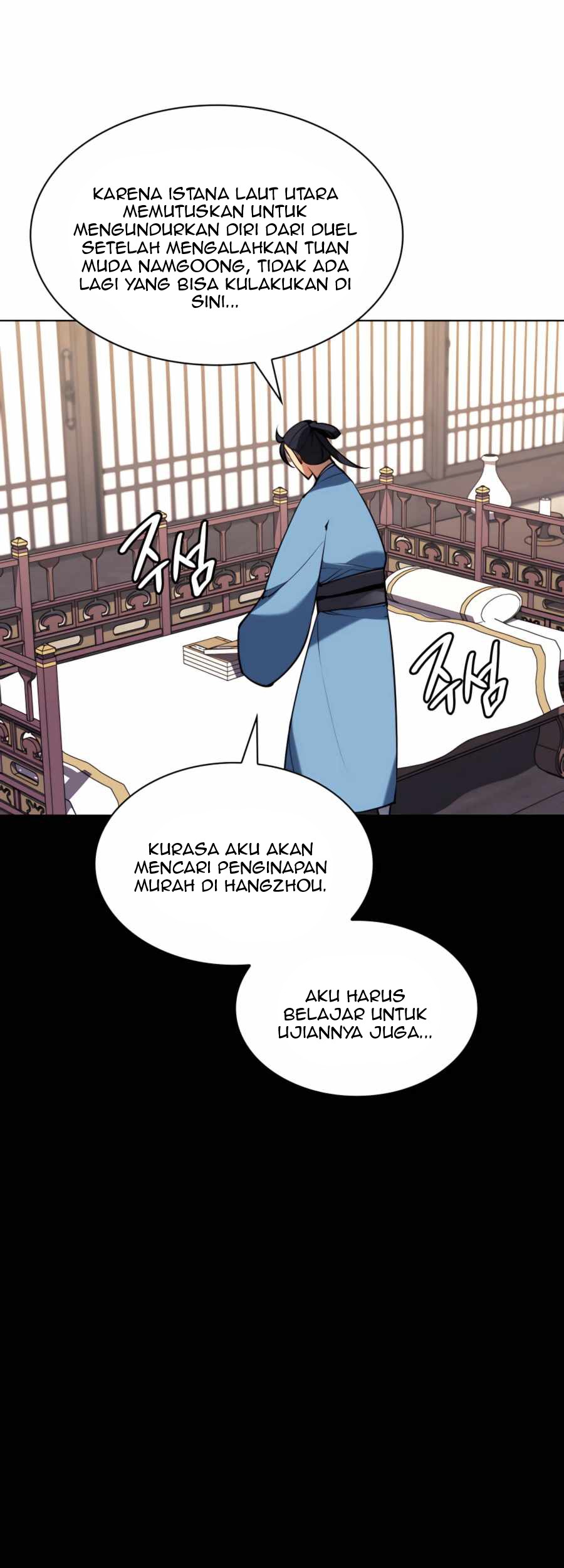 Records of the Swordsman Scholar Chapter 34 - halaman 4