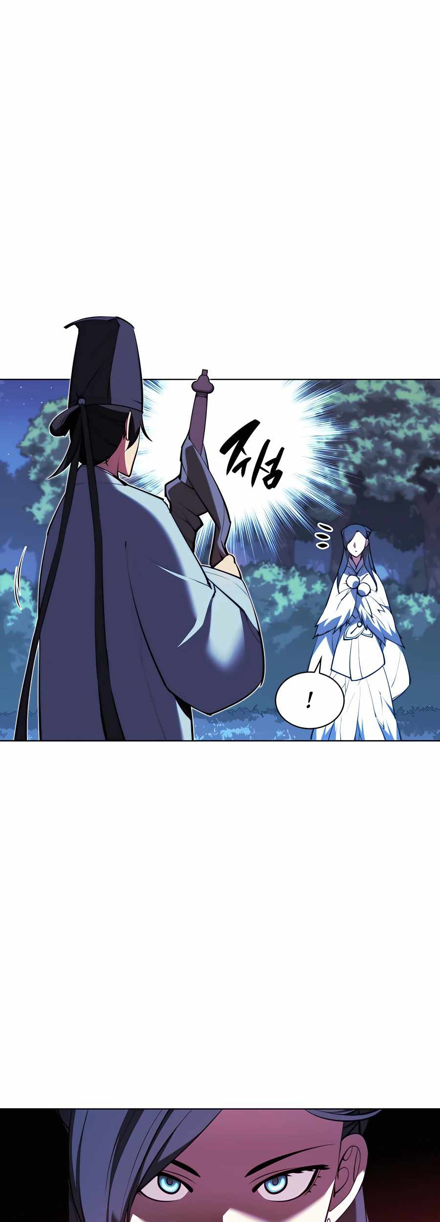 Records of the Swordsman Scholar Chapter 35 - halaman 33