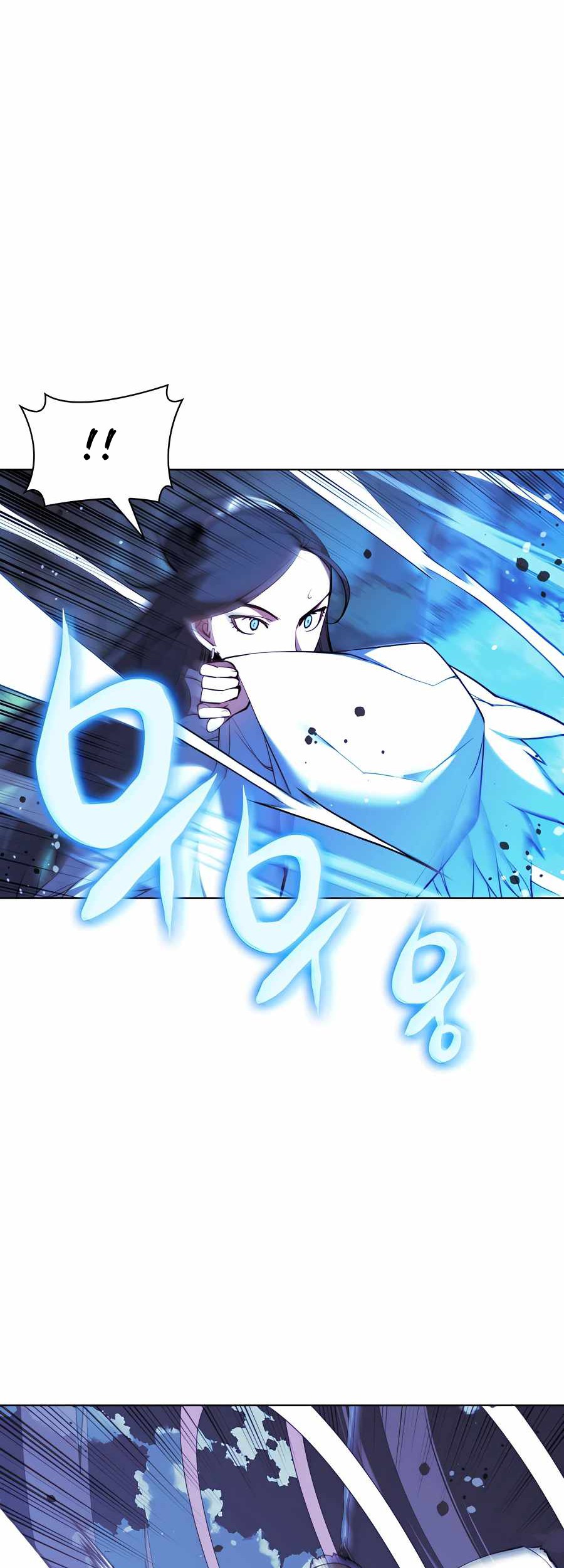 Records of the Swordsman Scholar Chapter 35 - halaman 46