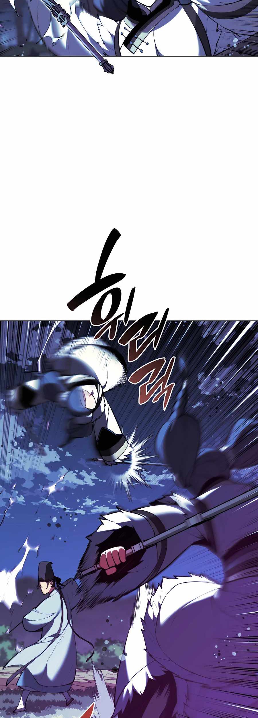Records of the Swordsman Scholar Chapter 35 - halaman 59