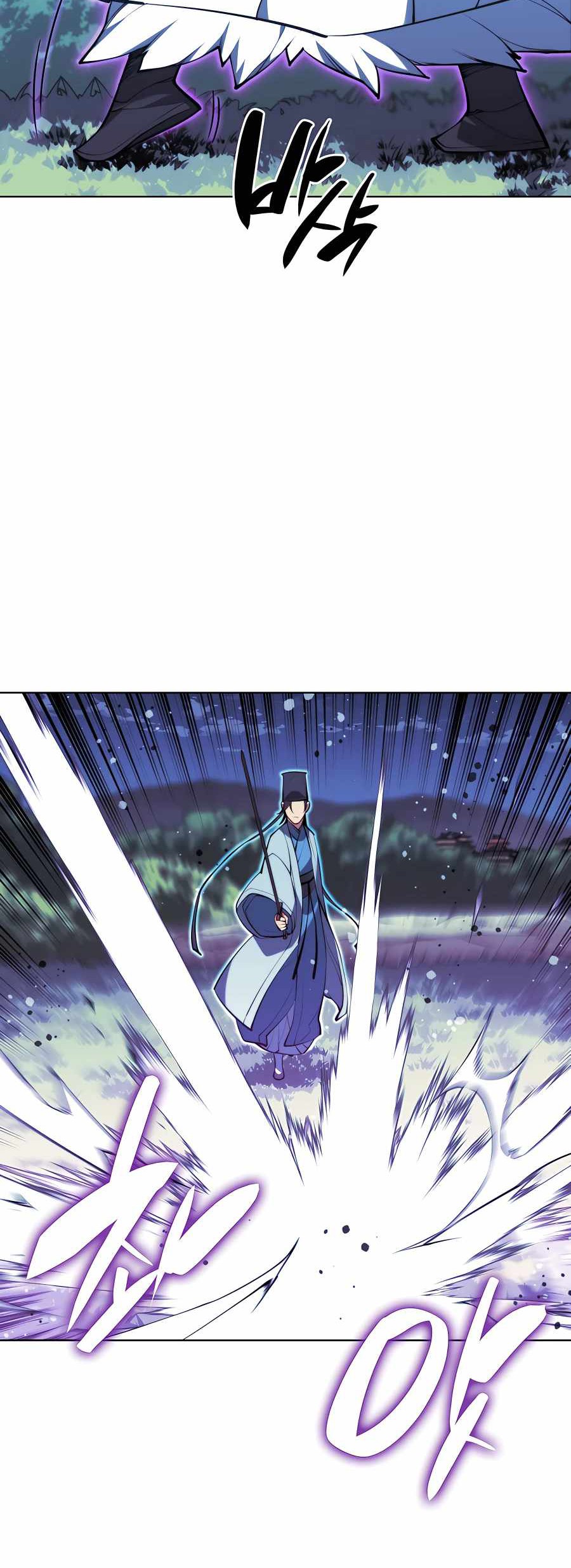 Records of the Swordsman Scholar Chapter 35 - halaman 70