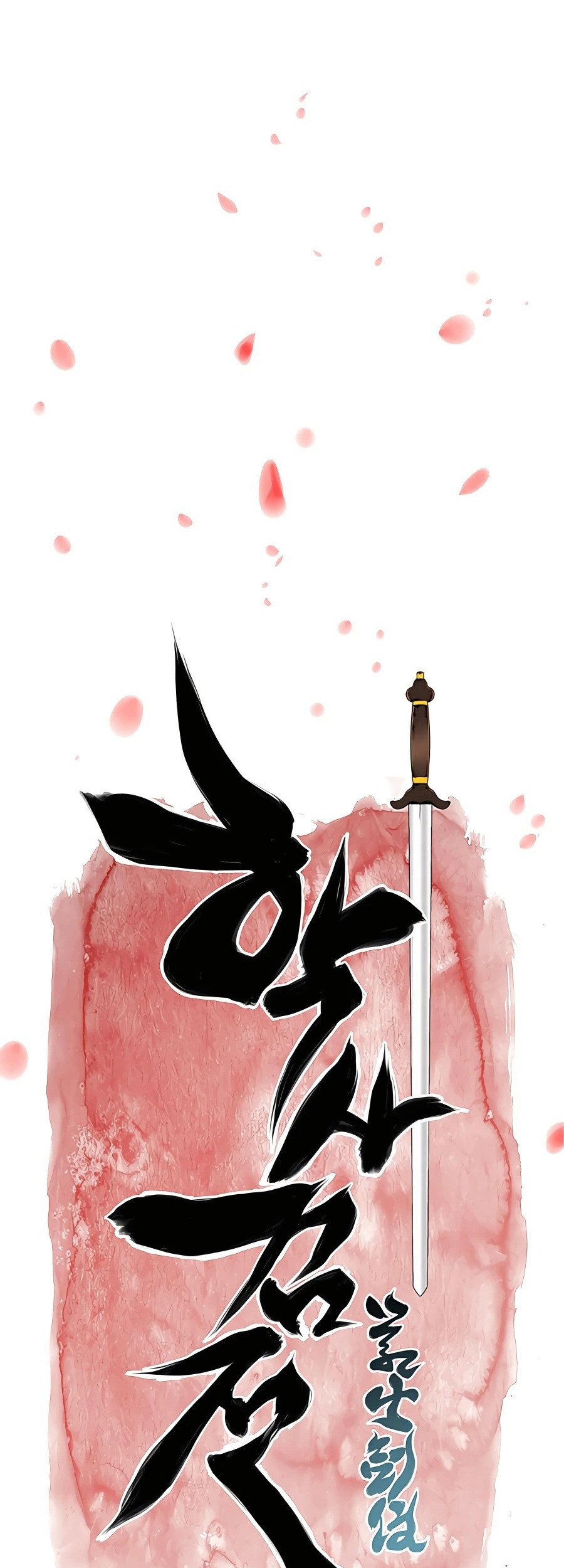 Records of the Swordsman Scholar Chapter 37 - halaman 15