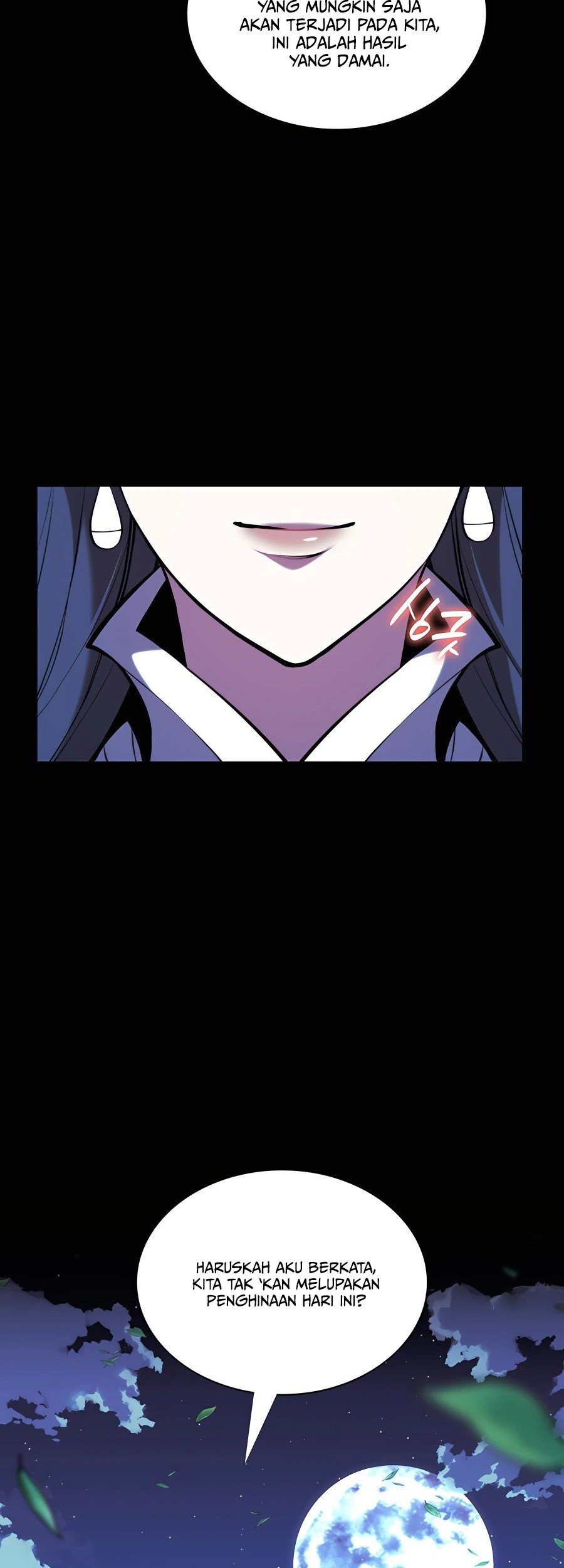 Records of the Swordsman Scholar Chapter 37 - halaman 30