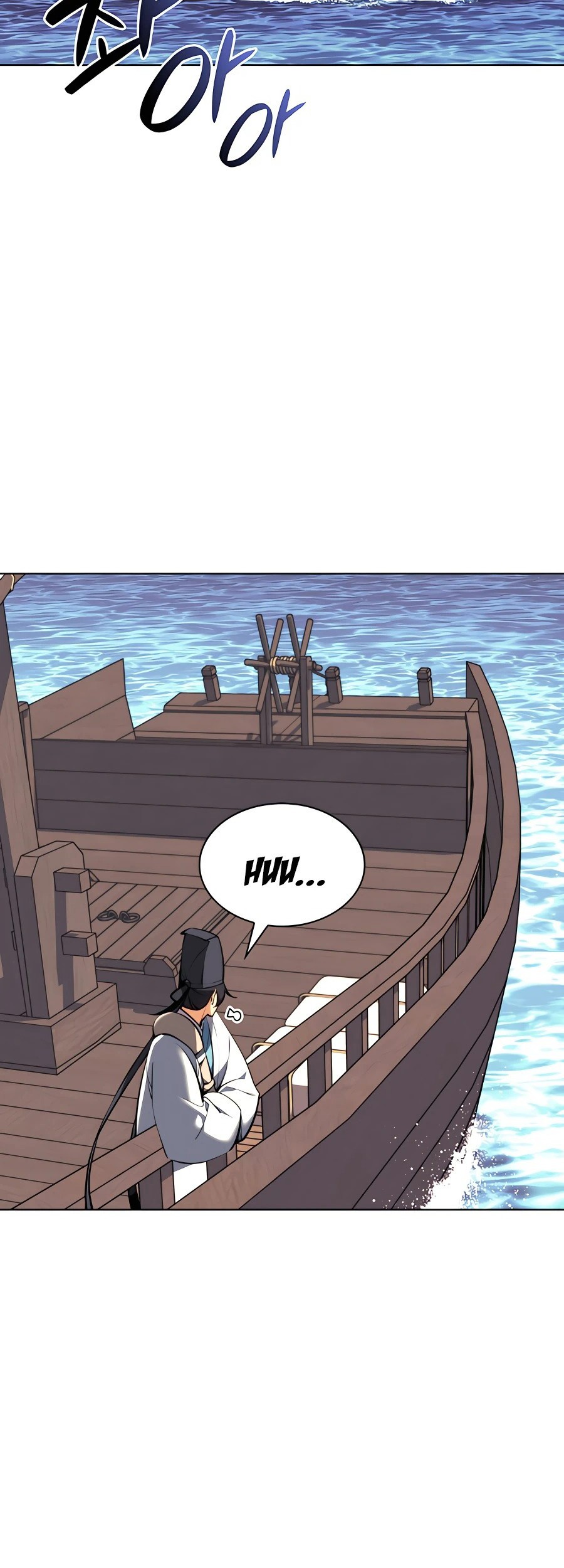 Records of the Swordsman Scholar Chapter 37 - halaman 42