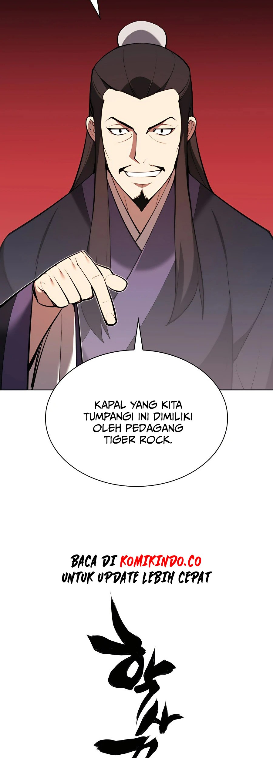 Records of the Swordsman Scholar Chapter 37 - halaman 83