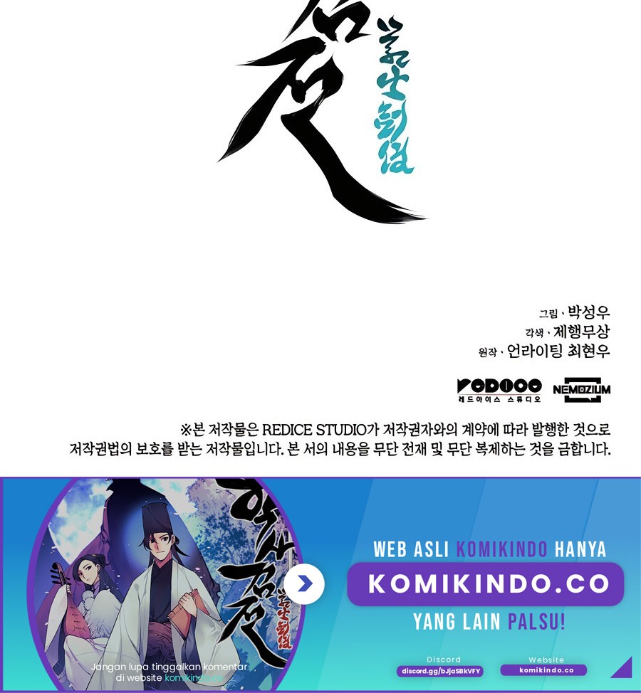 Records of the Swordsman Scholar Chapter 37 - halaman 84