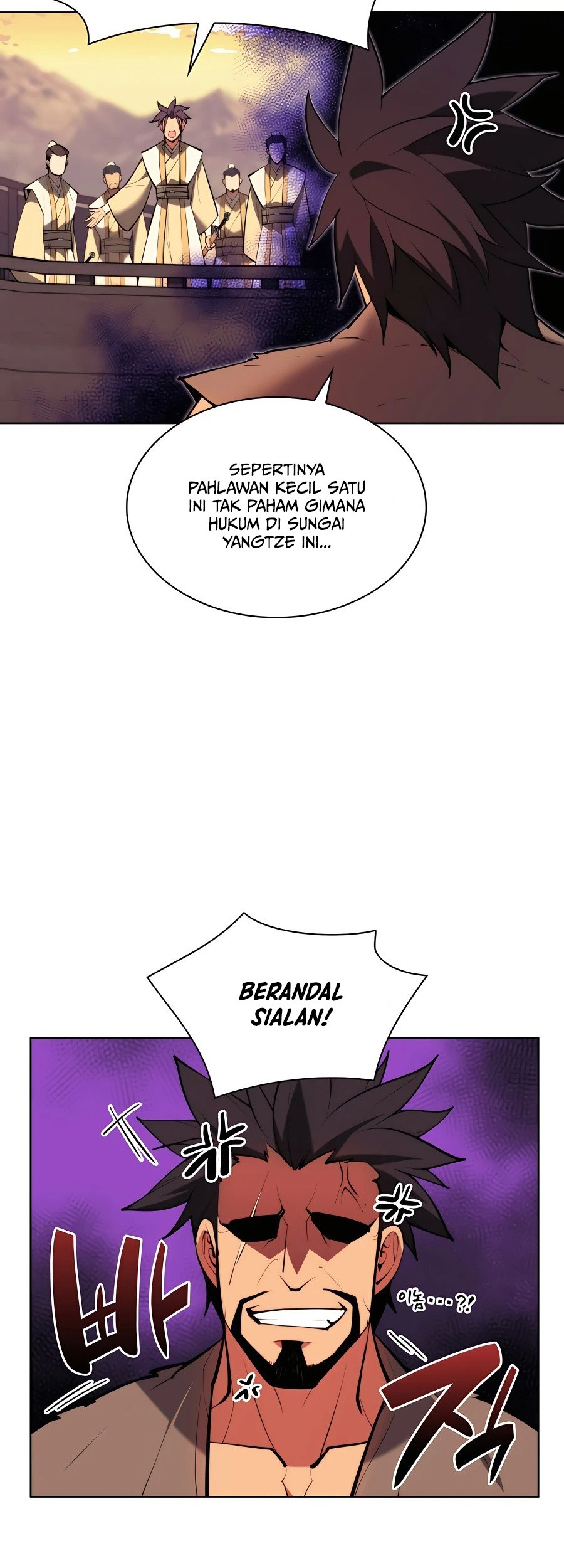 Records of the Swordsman Scholar Chapter 38 - halaman 48