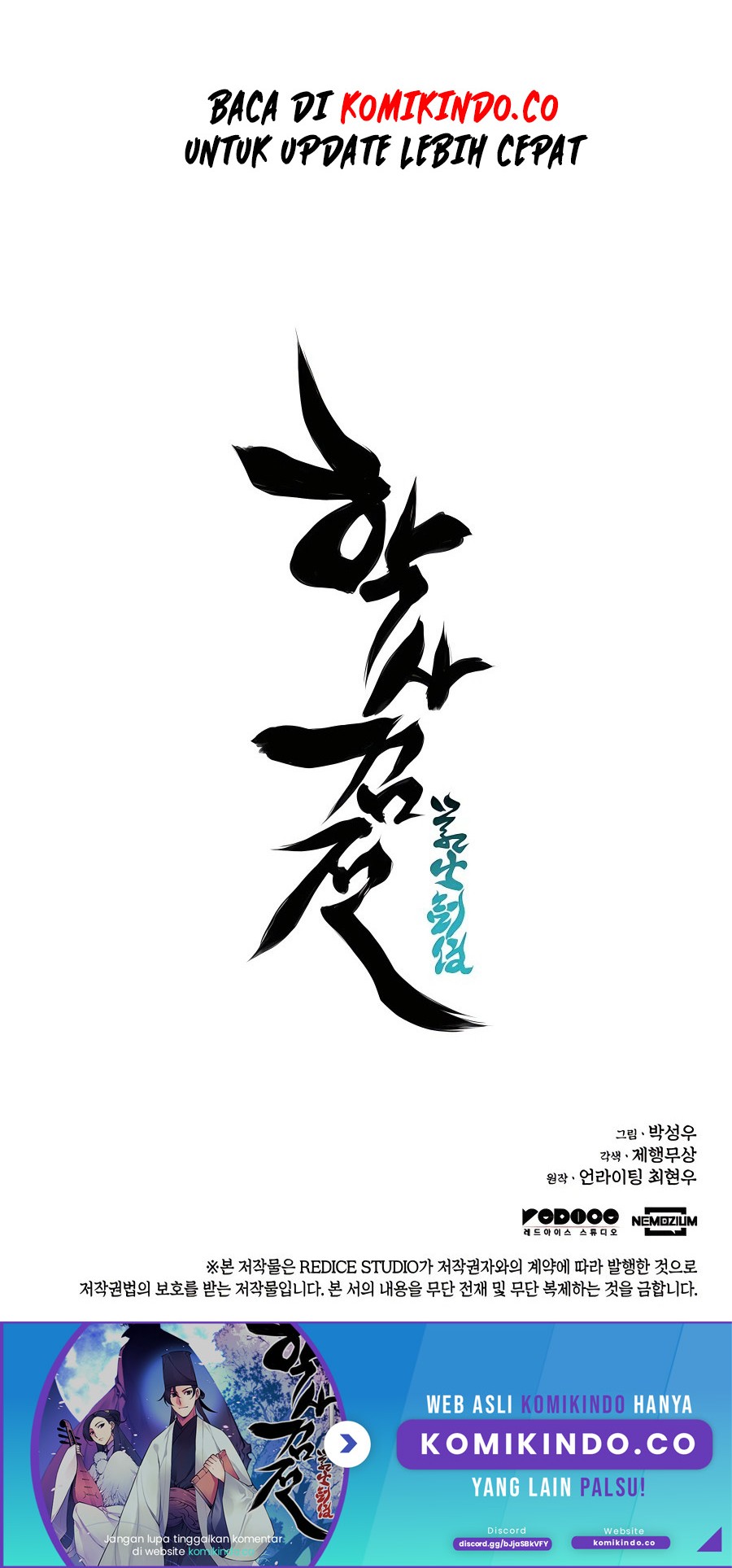 Records of the Swordsman Scholar Chapter 38 - halaman 75