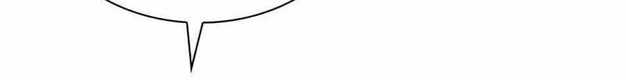 Records of the Swordsman Scholar Chapter 39 - halaman 28