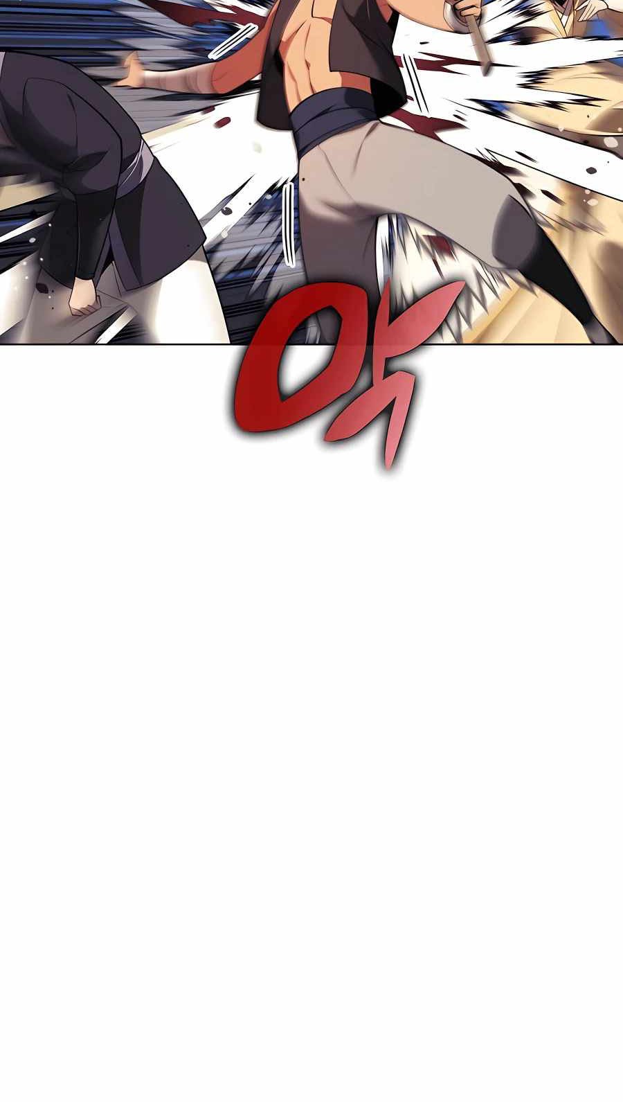 Records of the Swordsman Scholar Chapter 39 - halaman 7