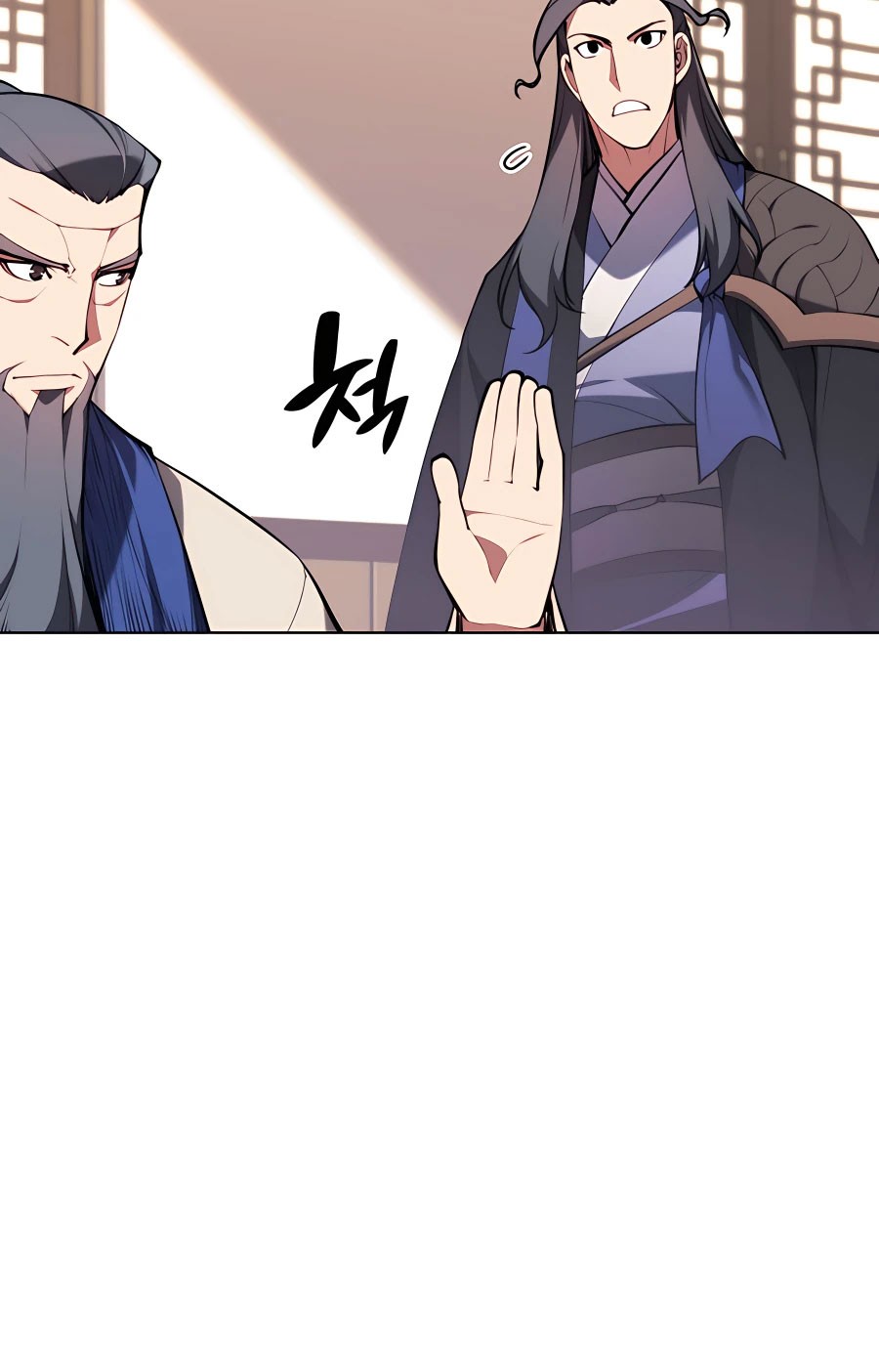 Records of the Swordsman Scholar Chapter 40 - halaman 4