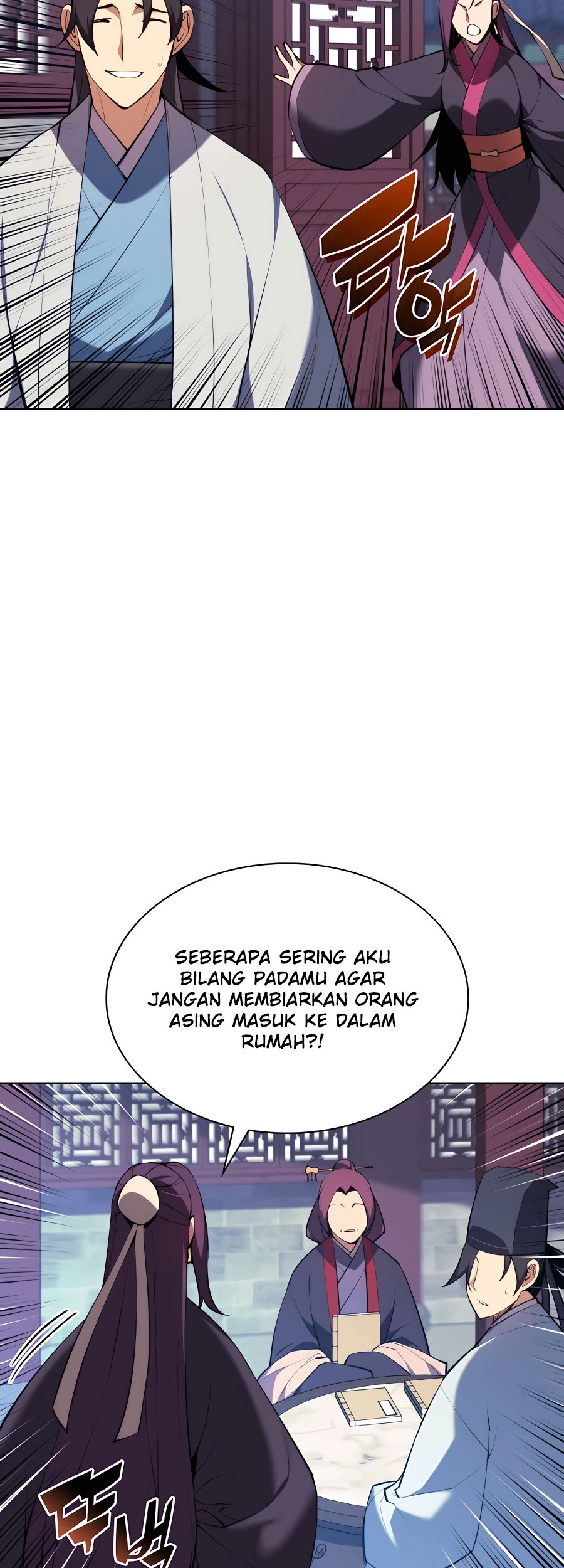 Records of the Swordsman Scholar Chapter 40 - halaman 81