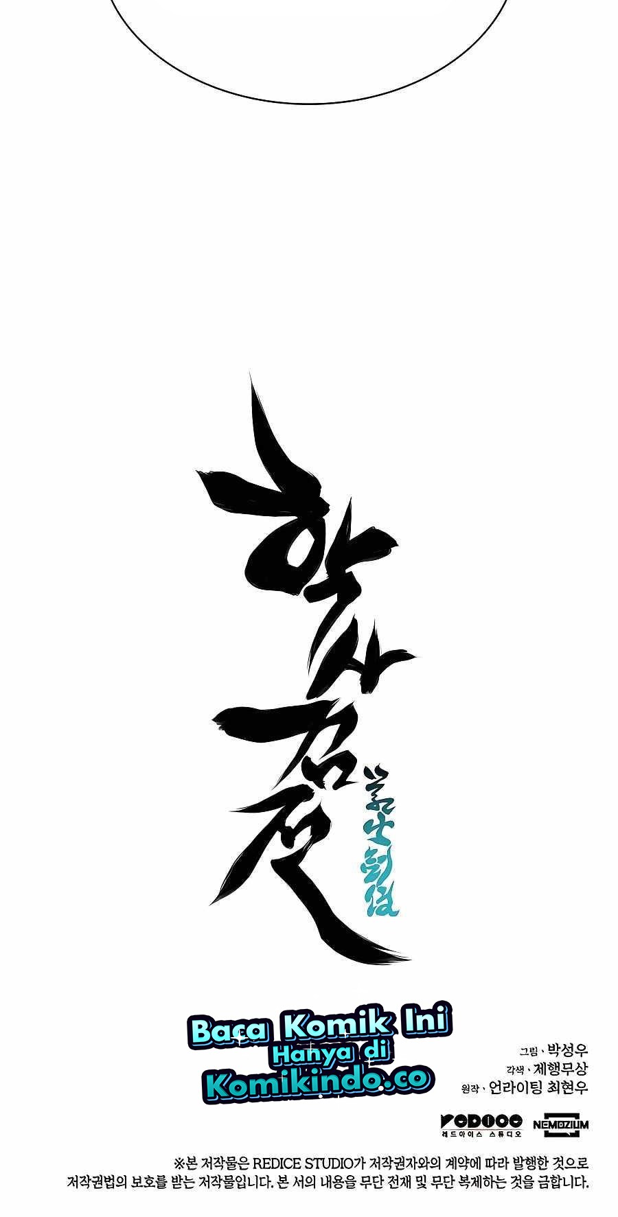 Records of the Swordsman Scholar Chapter 41 - halaman 76