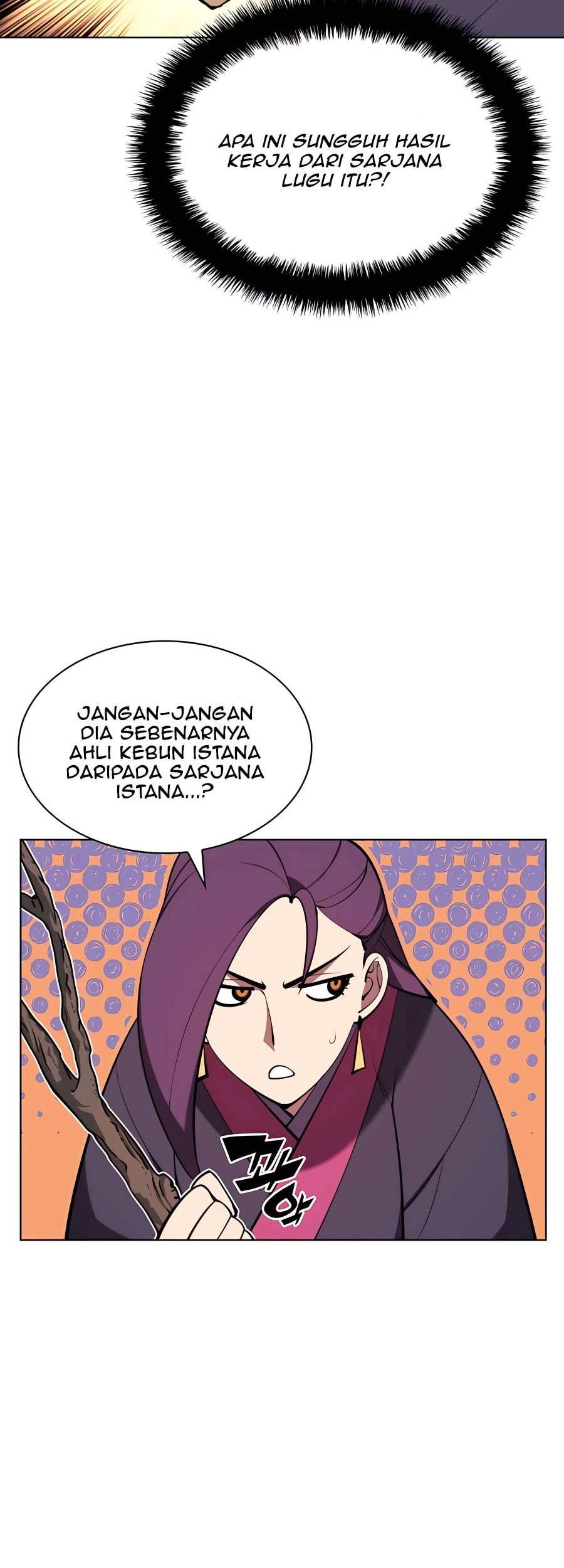 Records of the Swordsman Scholar Chapter 42 - halaman 31