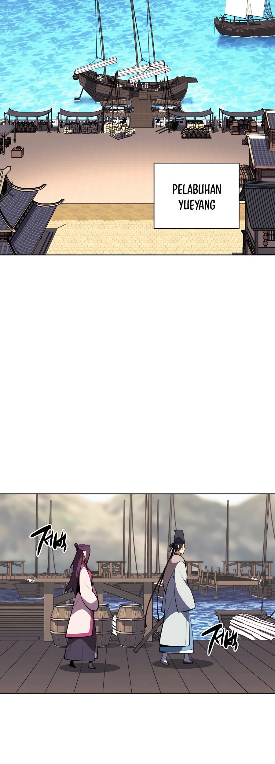 Records of the Swordsman Scholar Chapter 45 - halaman 19