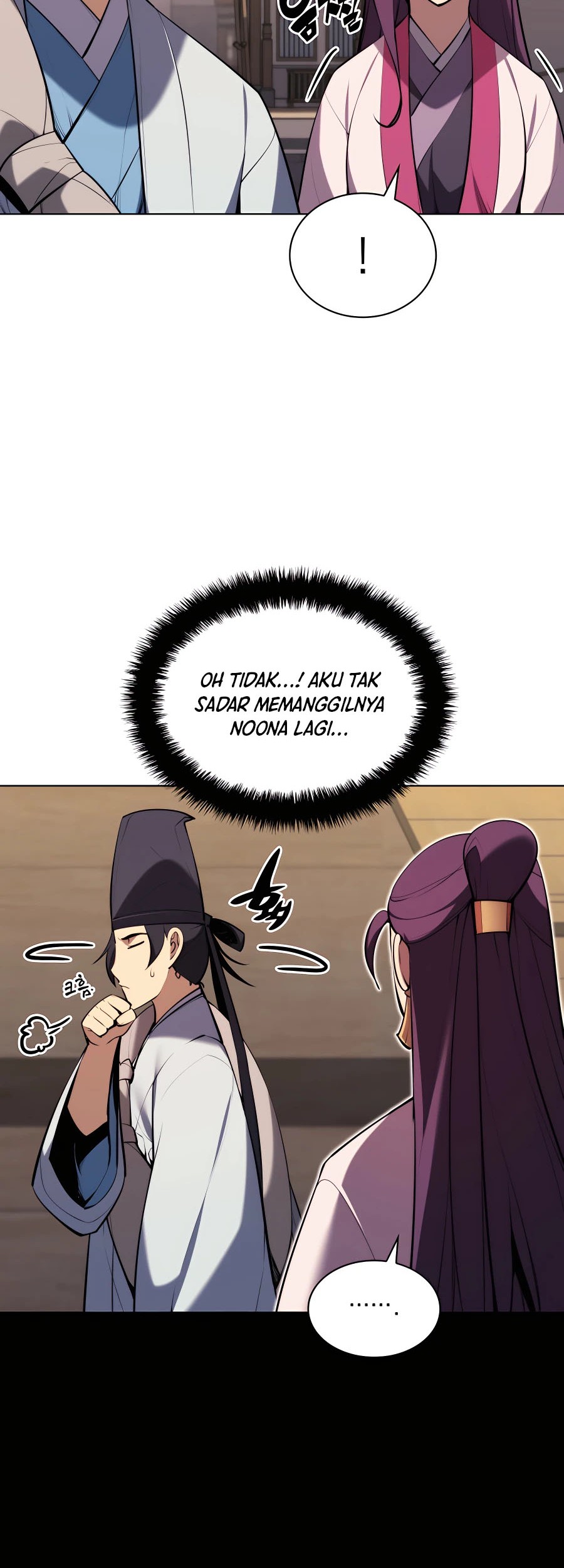 Records of the Swordsman Scholar Chapter 45 - halaman 23