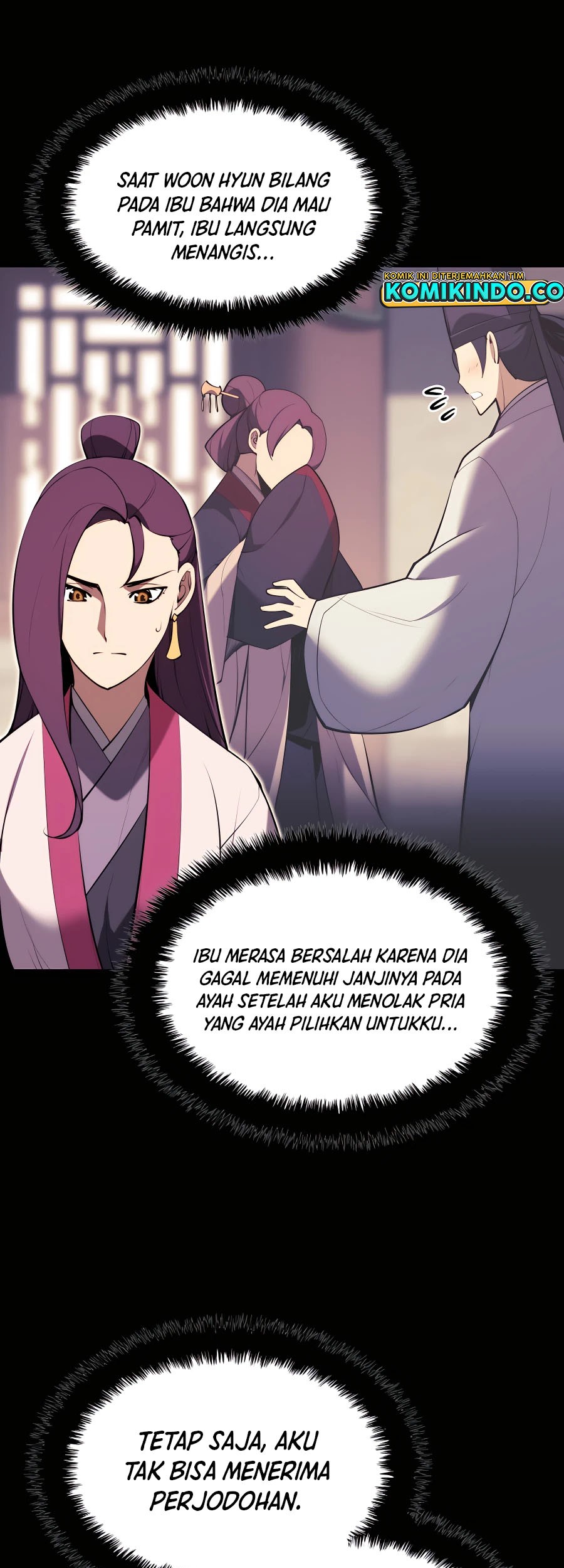 Records of the Swordsman Scholar Chapter 45 - halaman 24