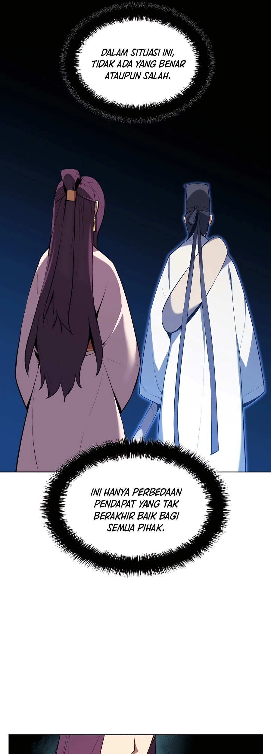 Records of the Swordsman Scholar Chapter 45 - halaman 26