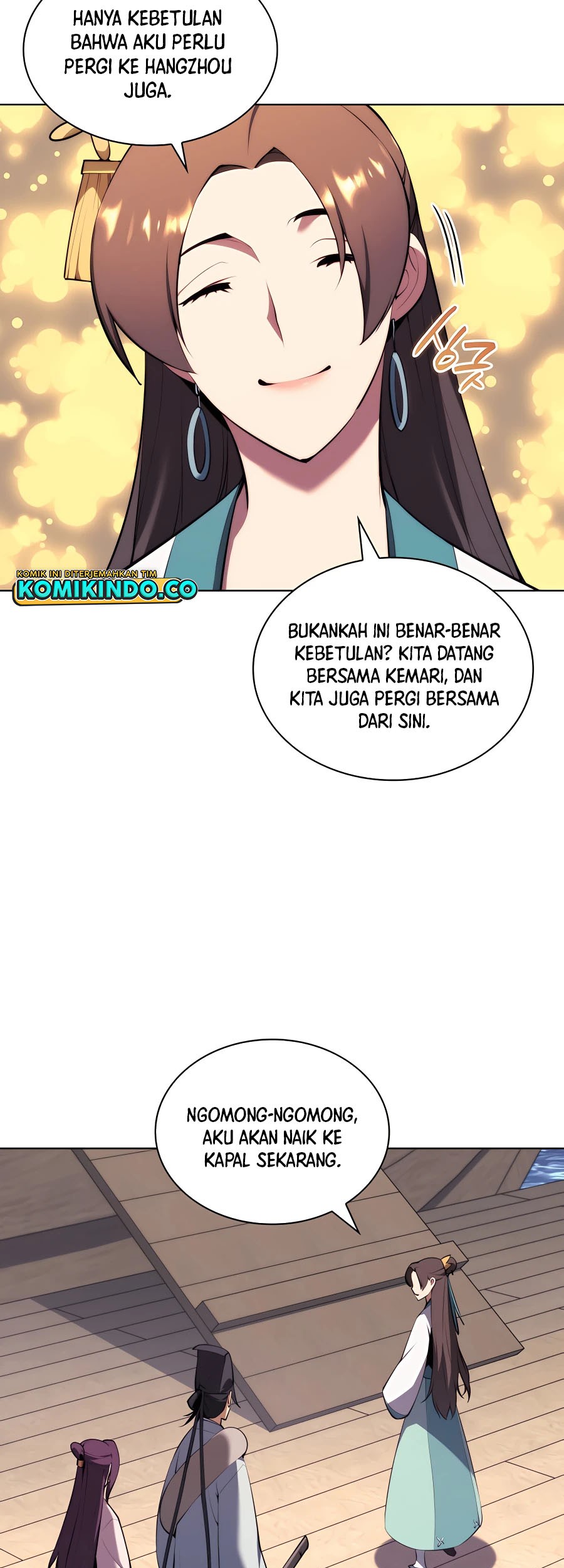 Records of the Swordsman Scholar Chapter 45 - halaman 32