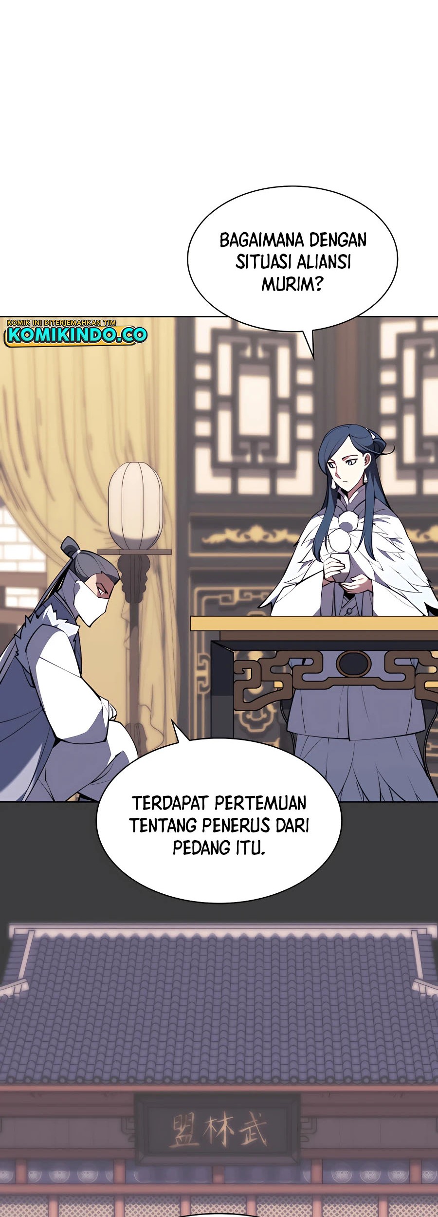 Records of the Swordsman Scholar Chapter 45 - halaman 70