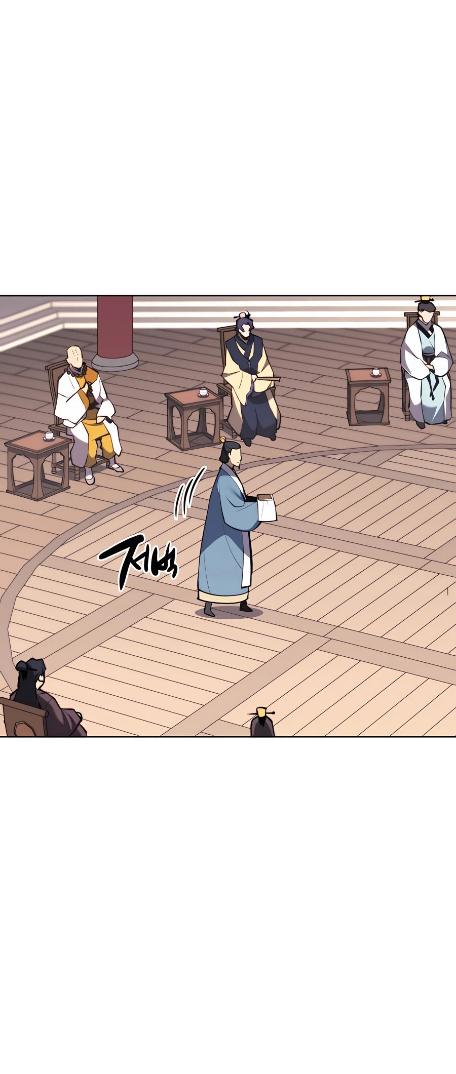 Records of the Swordsman Scholar Chapter 46 - halaman 67