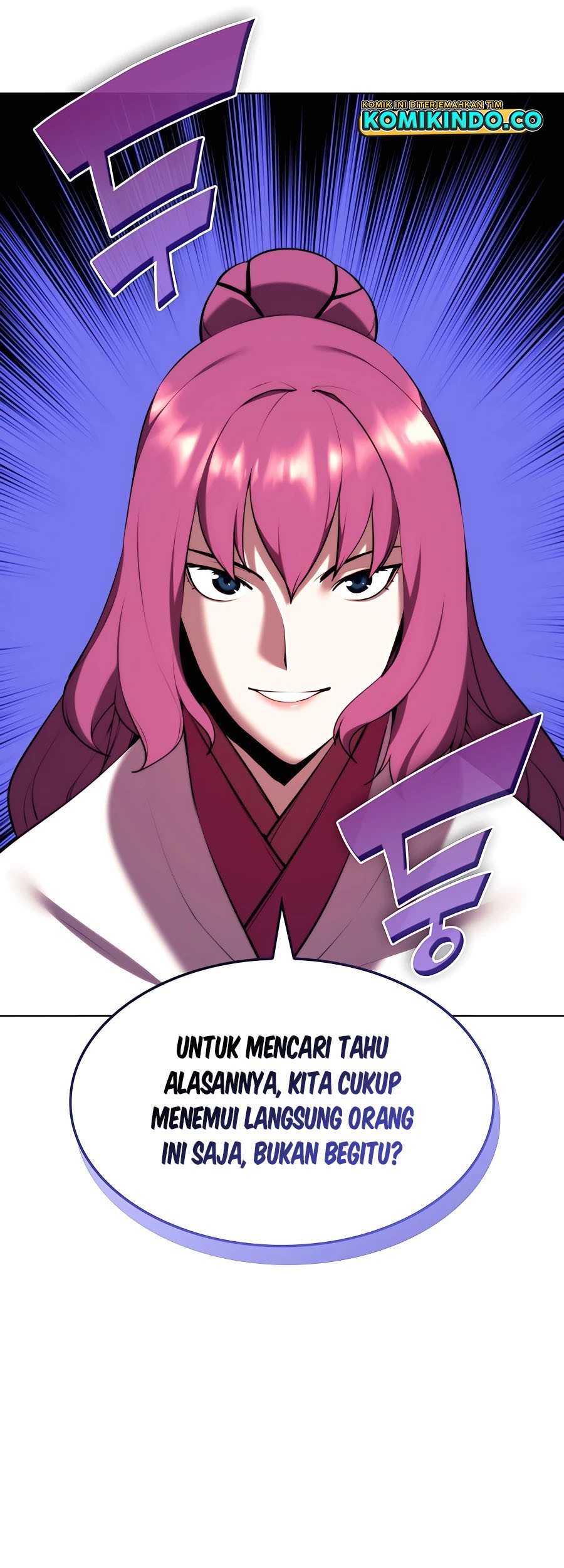 Records of the Swordsman Scholar Chapter 46 - halaman 88