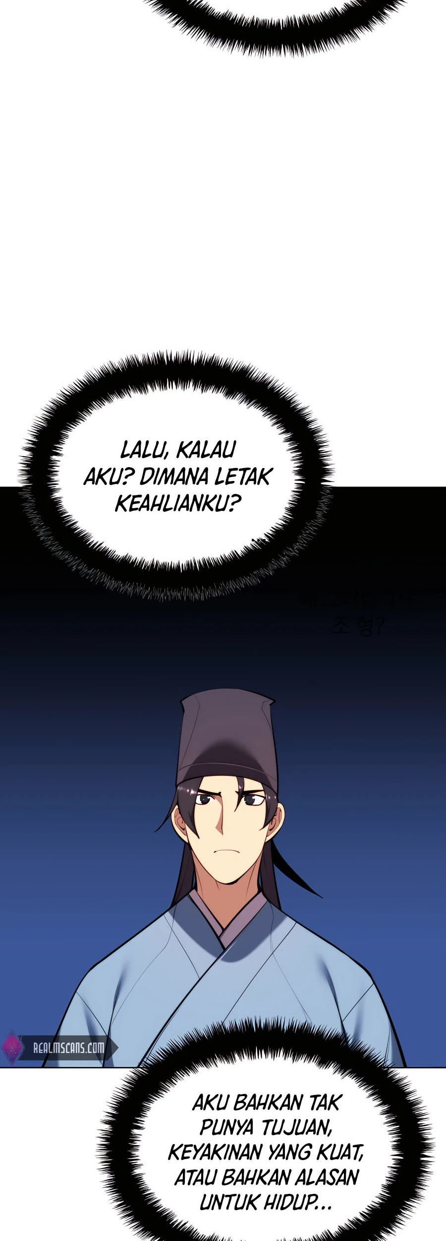 Records of the Swordsman Scholar Chapter 47 - halaman 19