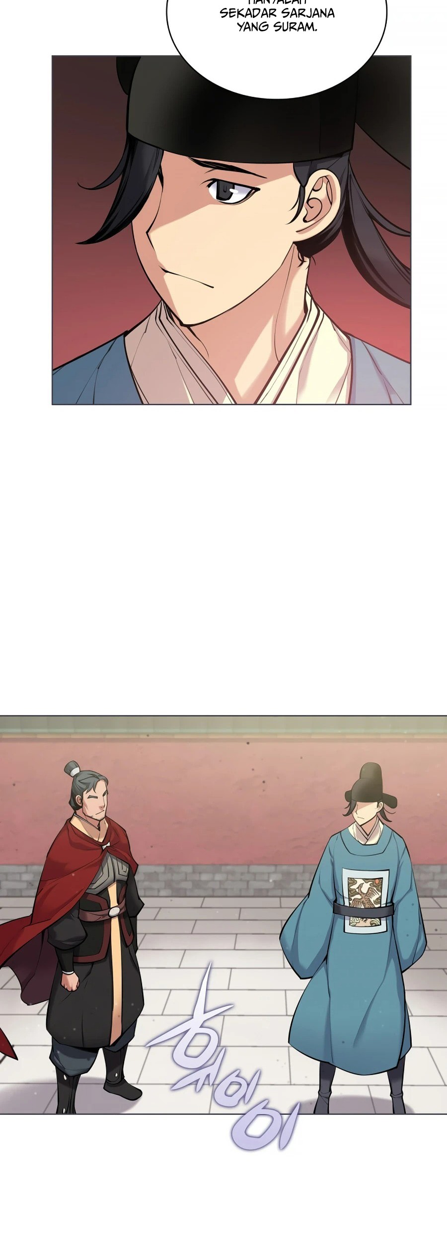 Records of the Swordsman Scholar Chapter 5 - halaman 10