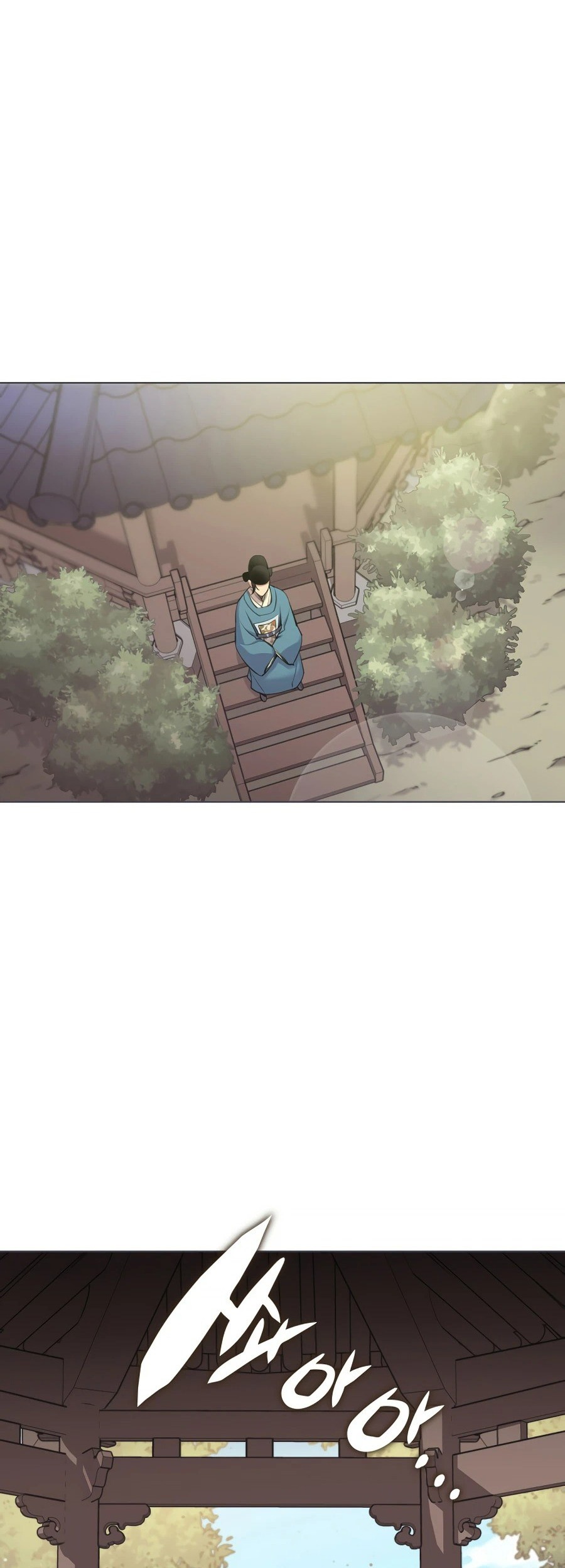 Records of the Swordsman Scholar Chapter 5 - halaman 13