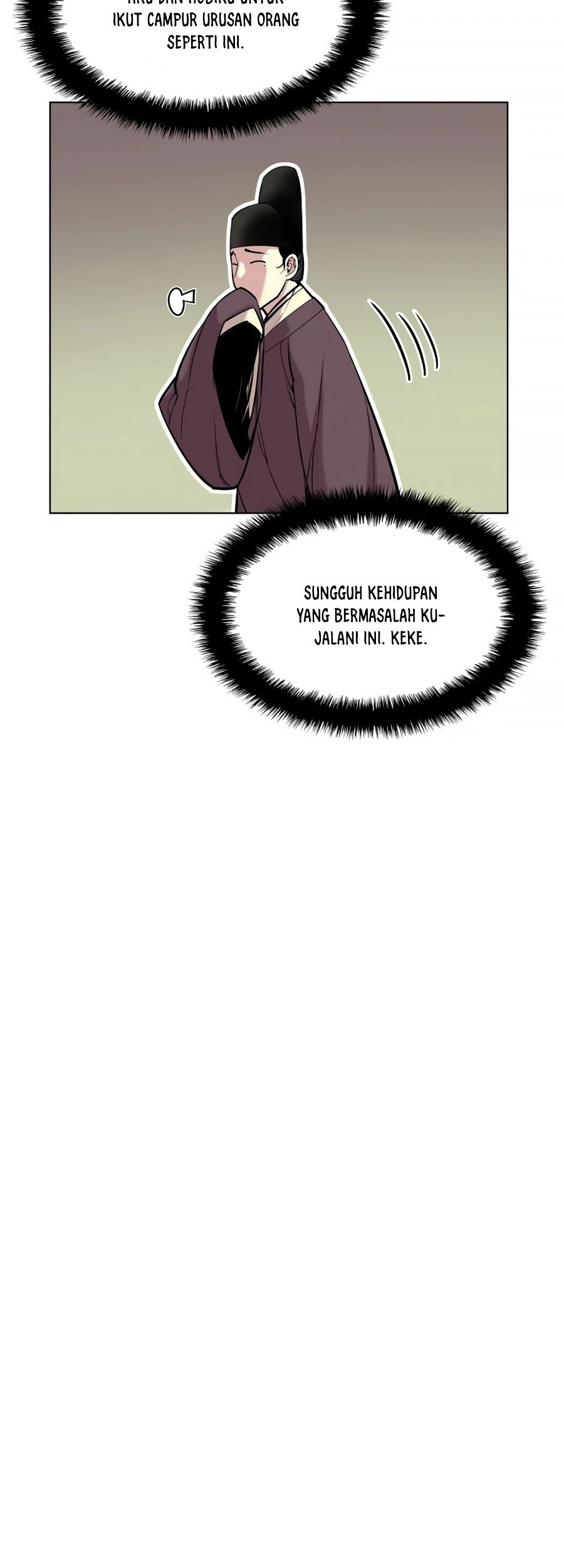 Records of the Swordsman Scholar Chapter 5 - halaman 37