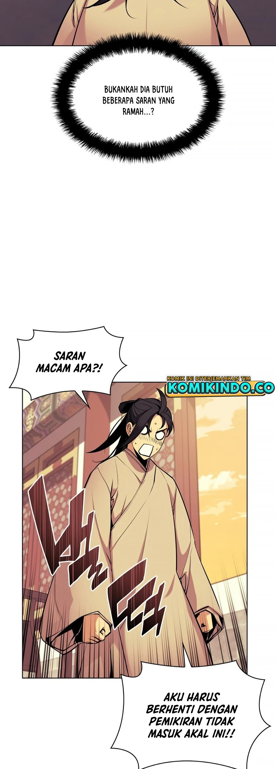 Records of the Swordsman Scholar Chapter 5 - halaman 51
